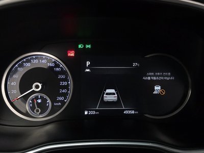 2020 Genesis GV80 photo 8