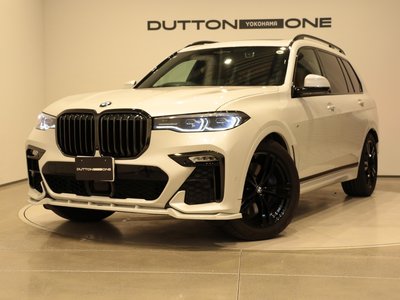 BMW X7 - 1