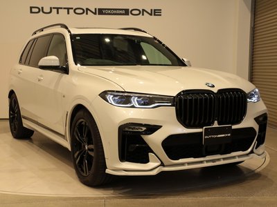 BMW X7 - 6
