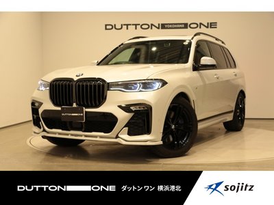 BMW X7 - 2