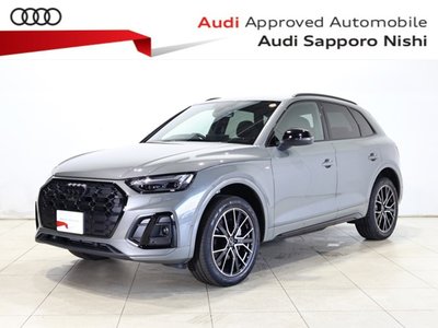 AUDI Q5 - 1