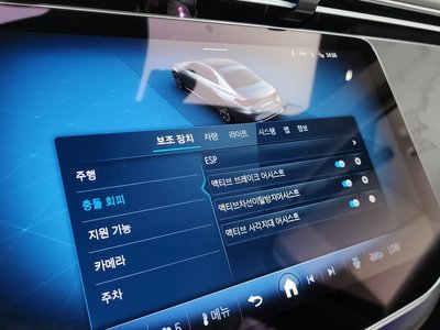 صورة مصغرة 31 لـ 2024 Mercedes-BENZ E-CLASS