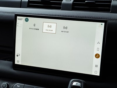 2025 LAND Rover DEFENDER 缩略图 86