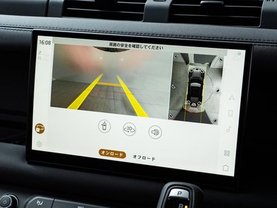 2025 LAND Rover DEFENDER 缩略图 14