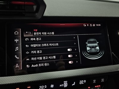 2023 AUDI RS3 缩略图 22
