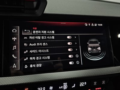 2023 AUDI RS3 缩略图 32