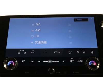 2022 Lexus NX — миниатюра 32