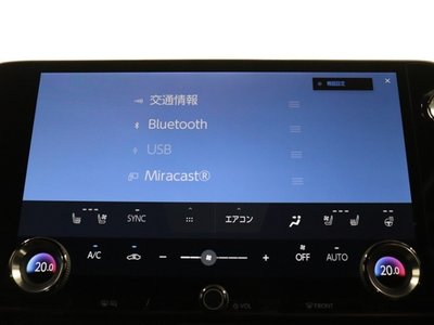 2022 Lexus NX — миниатюра 33