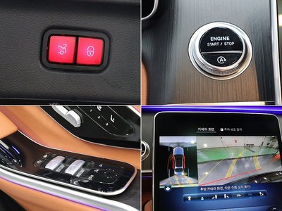 2023 Mercedes-BENZ S-CLASS — миниатюра 18