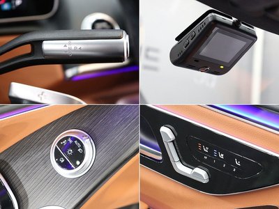 2023 Mercedes-BENZ S-CLASS — миниатюра 17