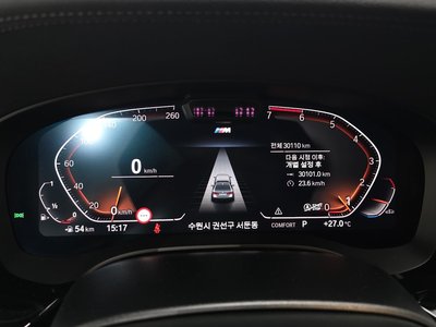 2022 BMW 5 SERIES 缩略图 11