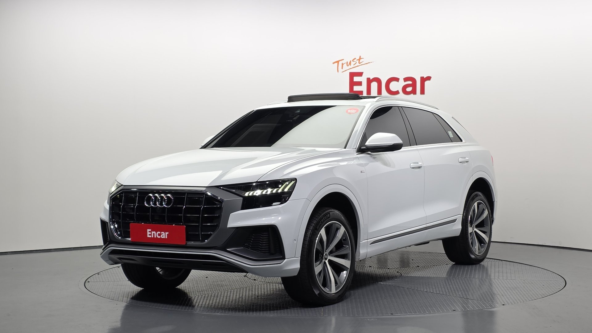 AUDI Q8 - View 1