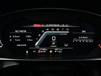 AUDI A8 - 8
