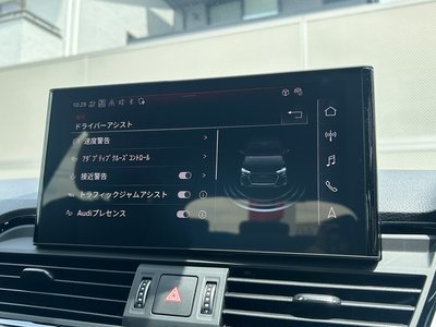 2025 AUDI Q5 SPORTBACK 缩略图 26