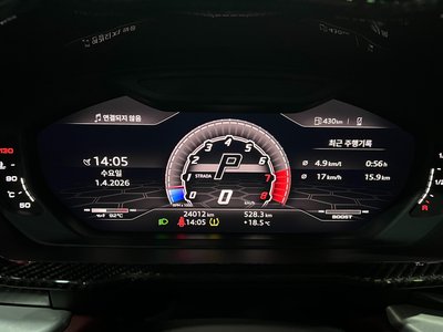 LAMBORGHINI URUS - 8