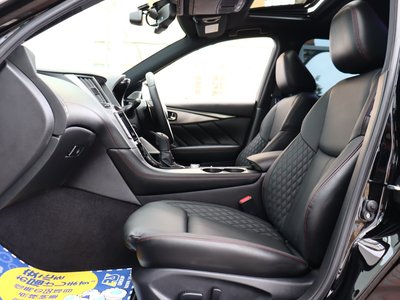 صورة مصغرة 35 لـ 2021 Nissan SKYLINE