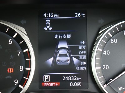 صورة مصغرة 15 لـ 2021 Nissan SKYLINE