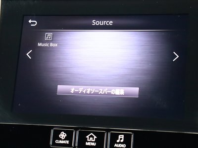 صورة مصغرة 23 لـ 2021 Nissan SKYLINE