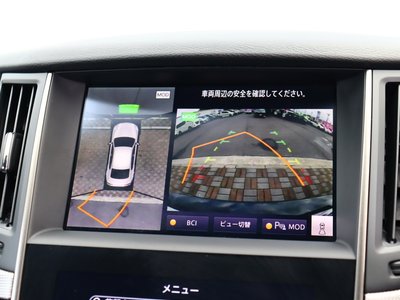 صورة مصغرة 20 لـ 2021 Nissan SKYLINE