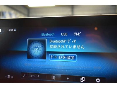 2020 Mercedes-BENZ GLC 缩略图 35