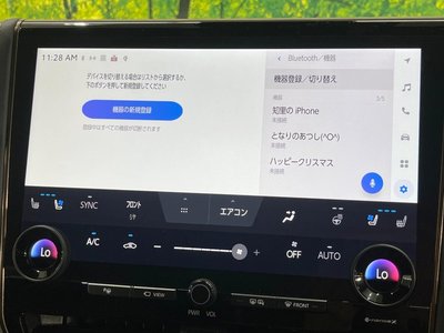 2025 Toyota VELLFIRE 缩略图 32