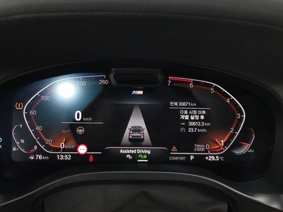 2022 BMW X3 photo 8