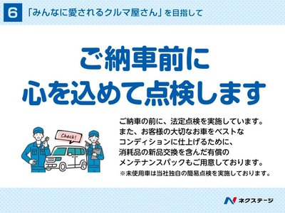 صورة مصغرة 79 لـ 2024 Toyota LAND CRUISER 250