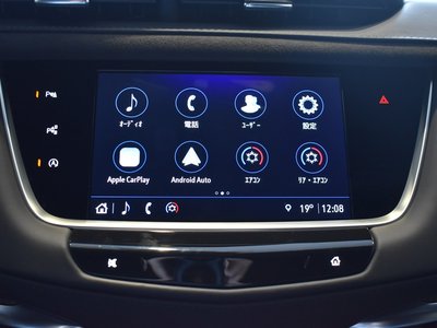 2024 Cadillac XT5 photo 5