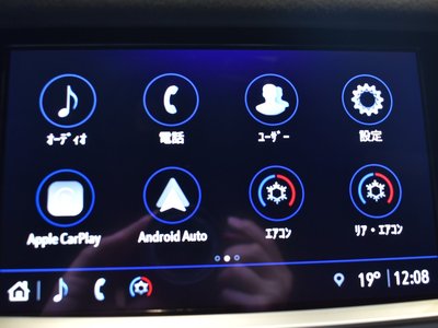 2024 Cadillac XT5 photo 6