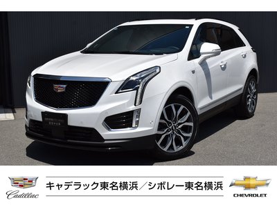 2024 Cadillac XT5 photo 1