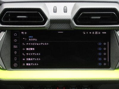 Thumbnail 65