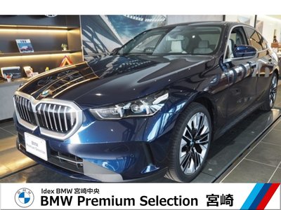 BMW 5 SERIES - 1