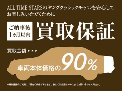 MERCEDES-BENZ E-CLASS - 2