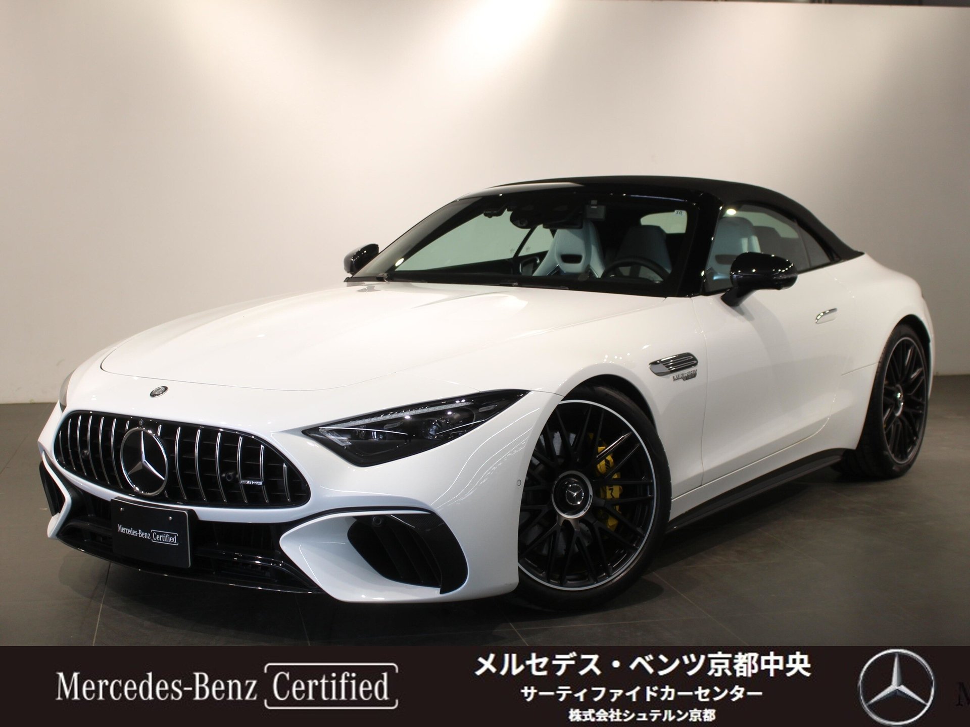 MERCEDES-BENZ SL AMG - View 1