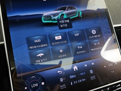 2021 Mercedes-BENZ S-CLASS — миниатюра 32