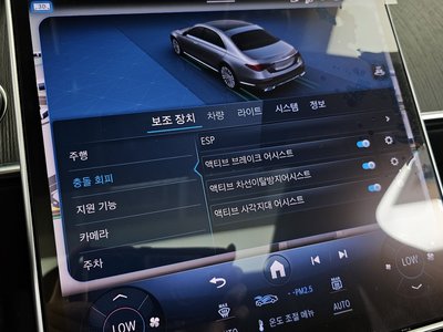 2021 Mercedes-BENZ S-CLASS — миниатюра 22