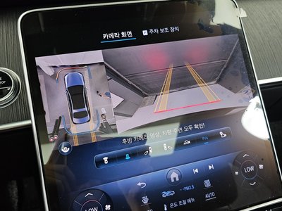 2021 Mercedes-BENZ S-CLASS — миниатюра 21