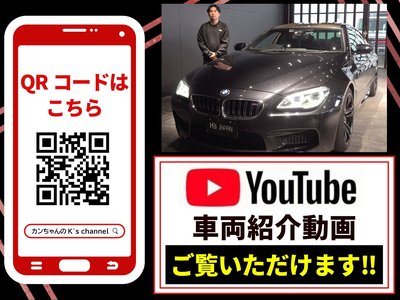 BMW M6 GRAN COUPE - 2