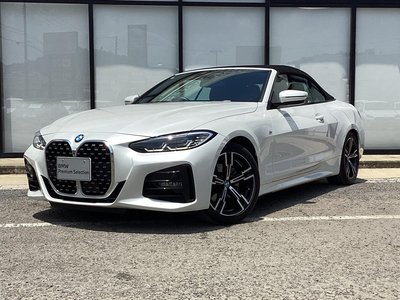 2023 BMW 4 SERIES CABRIOLET — миниатюра 32