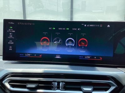 2023 BMW 4 SERIES CABRIOLET — миниатюра 65