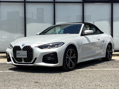 2023 BMW 4 SERIES CABRIOLET — миниатюра 31