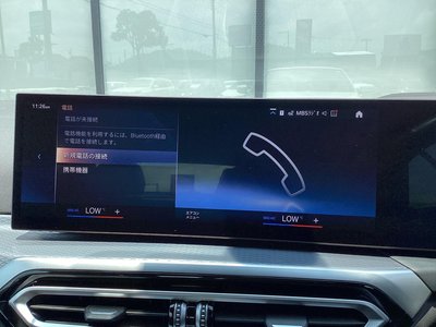2023 BMW 4 SERIES CABRIOLET — миниатюра 68