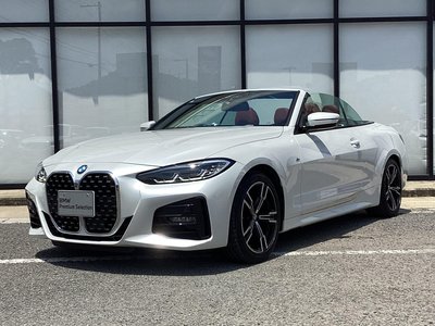 صورة 1 لـ 2023 BMW 4 SERIES CABRIOLET
