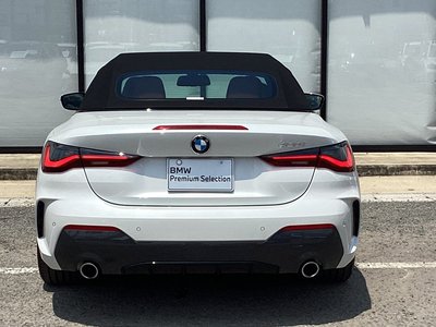 2023 BMW 4 SERIES CABRIOLET — миниатюра 26