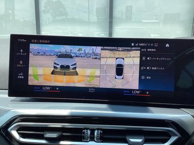 2023 BMW 4 SERIES CABRIOLET — миниатюра 64