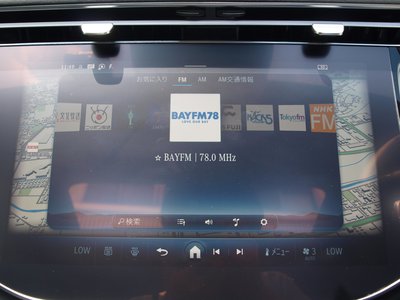 2024 Mercedes-BENZ E-CLASS — миниатюра 62