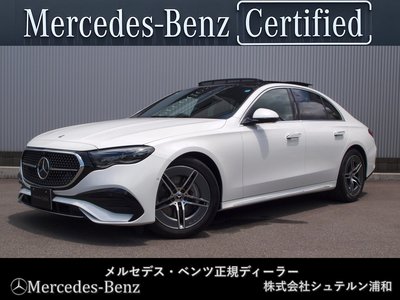 2024 Mercedes-BENZ E-CLASS 照片 1