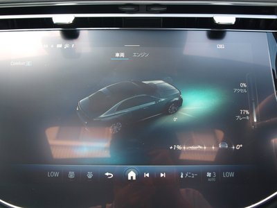 2024 Mercedes-BENZ E-CLASS — миниатюра 70