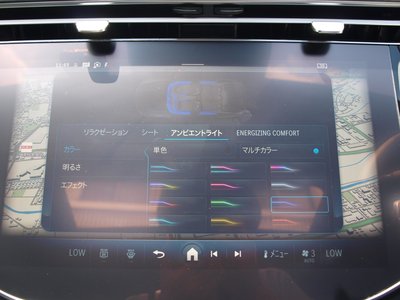 2024 Mercedes-BENZ E-CLASS — миниатюра 60