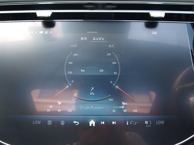 2024 Mercedes-BENZ E-CLASS — миниатюра 71